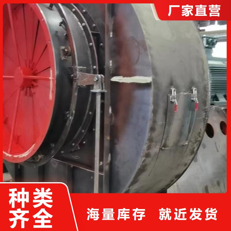 D60-41-1.3冷却风机工厂现货供应2025已更新(今日/访问)2025实时更新今日行情