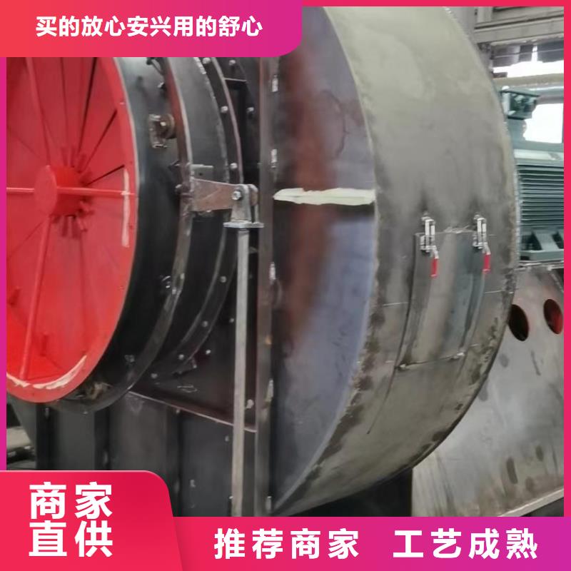 D20-41-1.3稀释风机支持非标2025实时更新(今日新闻)高速鼓风机