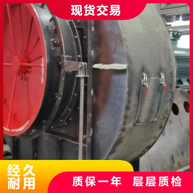 F9-28NO20F高速鼓風機源頭廠家供應2025已更新(今日/訪問)2025實時更新