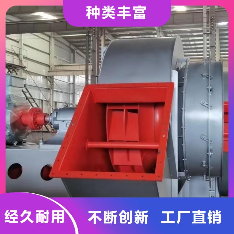 9-266D高速鼓風(fēng)機(jī)工程施工案例(回饋新客戶,2025已更新)專用引風(fēng)機(jī)