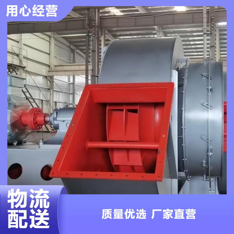 TX26-04助燃風(fēng)機(jī)來圖來樣2025實(shí)時(shí)更新(今日/新聞)2025實(shí)時(shí)更新(今日/咨詢)