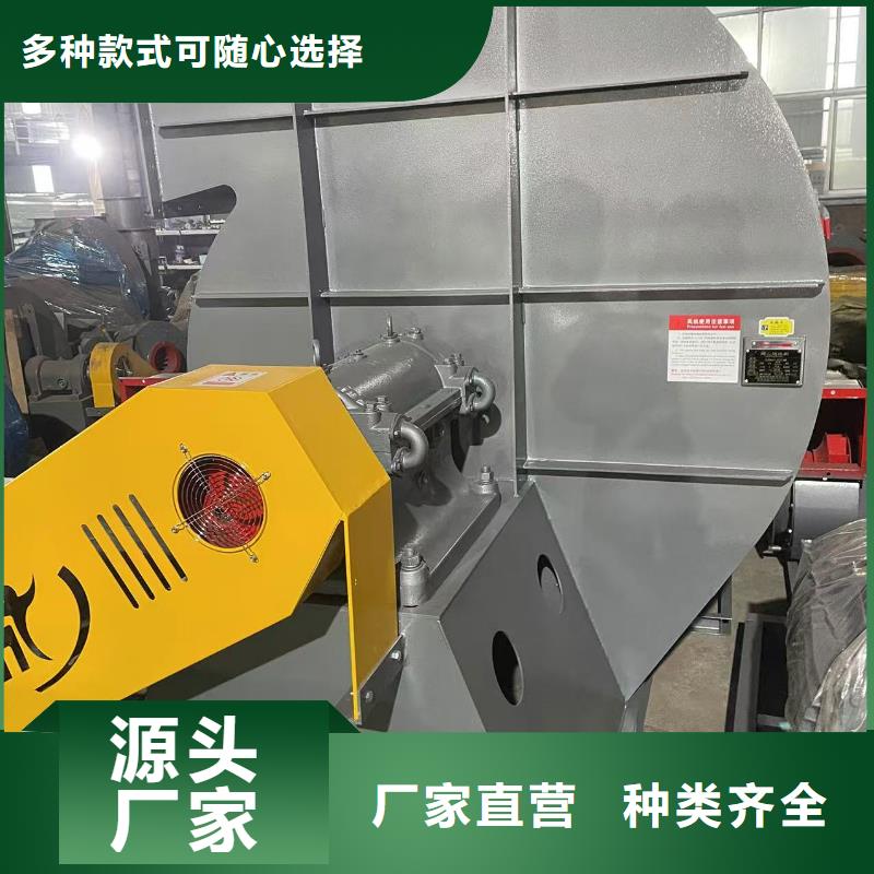 D50-61-1.5离心鼓风机实力厂家2025实时更新/公司)鼓风机