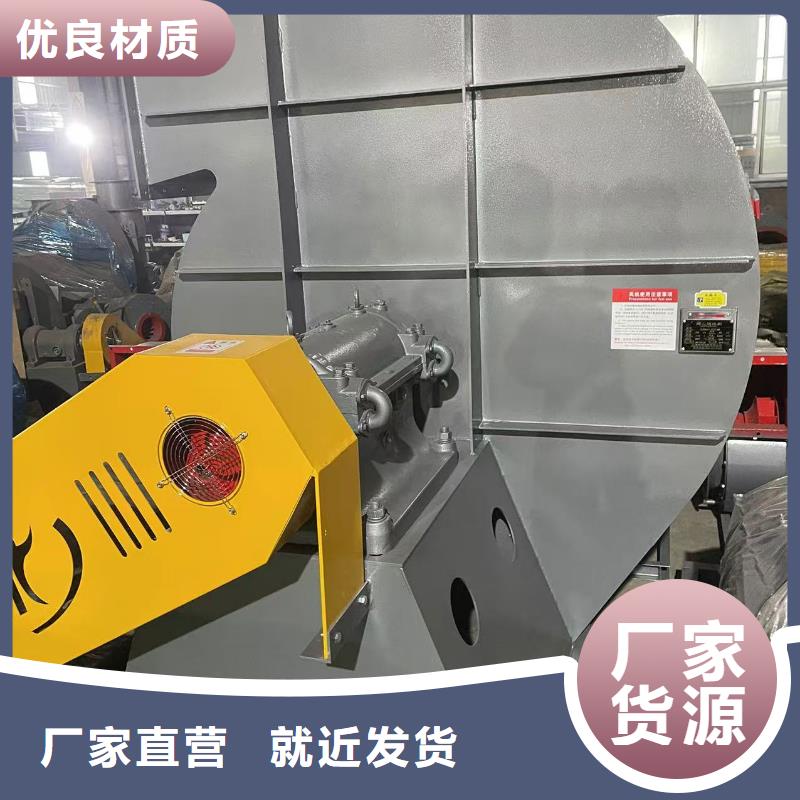 TX8-04氣化風(fēng)機滿足客戶所需2025已更新(今日/資訊)二次風(fēng)機