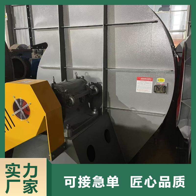 F9-28NO20F高速鼓風(fēng)機(jī)源頭廠家供應(yīng)2025已更新(今日/訪問(wèn))2025實(shí)時(shí)更新