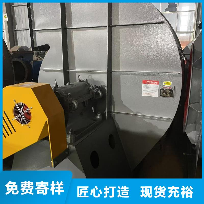 LFSR250多級離心鼓風機大庫存無缺貨危機2025已更新(今日/動態(tài))氧化風機