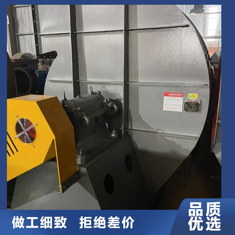 LFSR50臨沂鼓風(fēng)機(jī)歡迎來電咨詢2025實(shí)時(shí)更新/公司)2025實(shí)時(shí)更新(今日/咨詢)