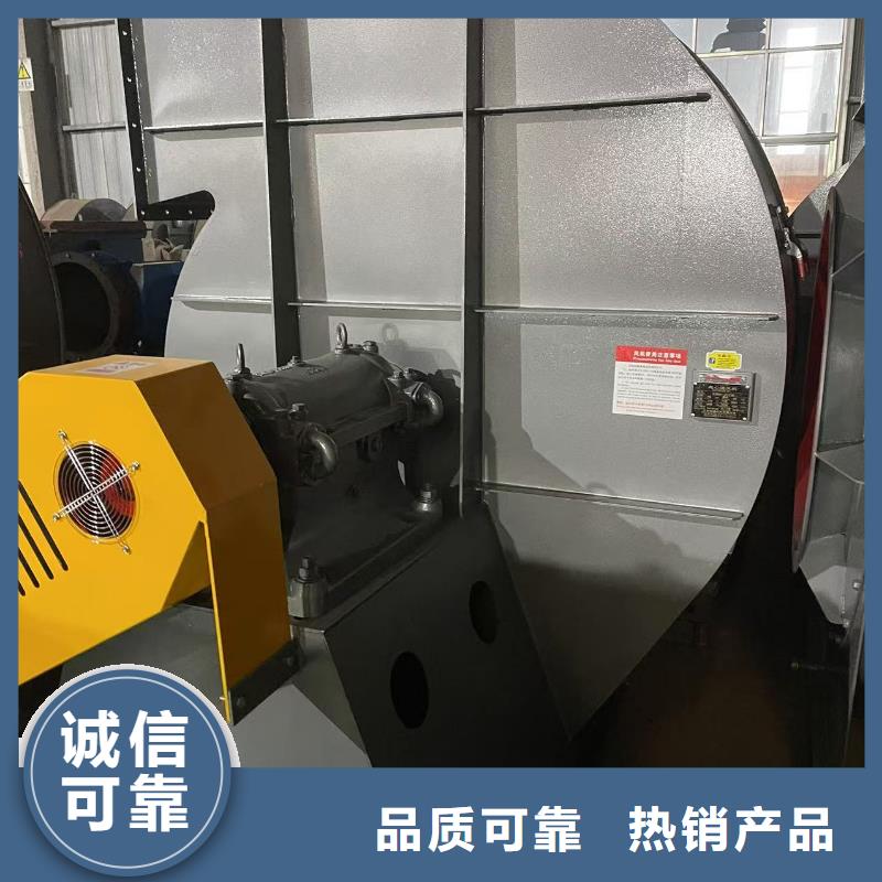 6-51NO22D冷卻風(fēng)機(jī)高品質(zhì)誠(chéng)信廠家(有保障!2025已更新)氧化風(fēng)機(jī)