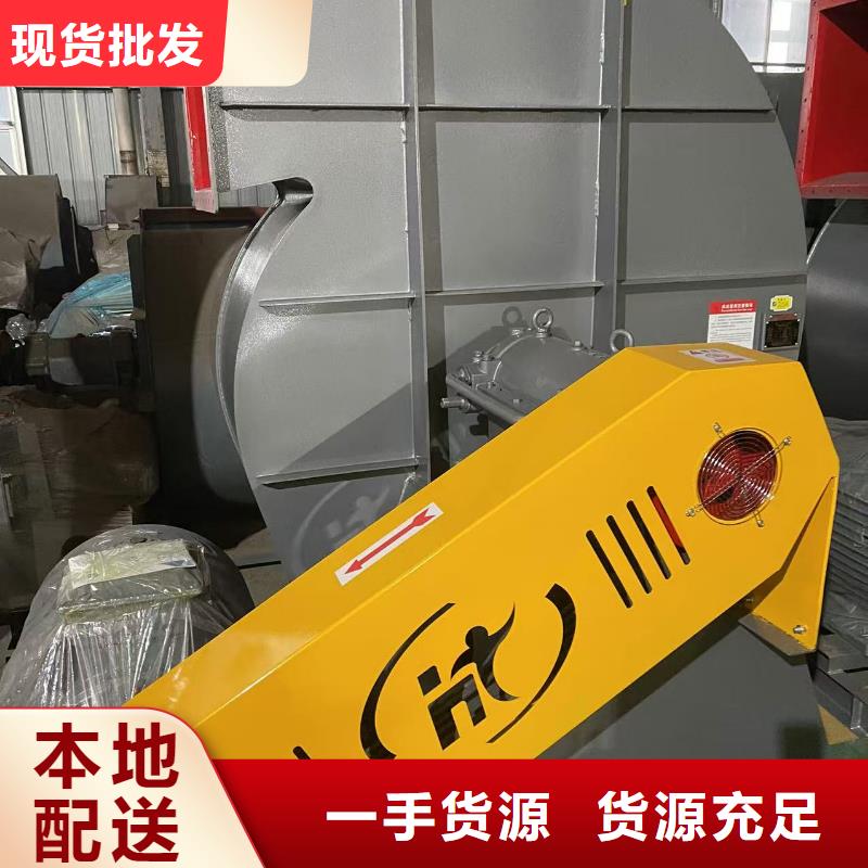 D40-61-1.5高壓鼓風(fēng)機(jī)多種規(guī)格可選(服務(wù)周到!2025已更新)鋼鐵行業(yè)專用風(fēng)機(jī)