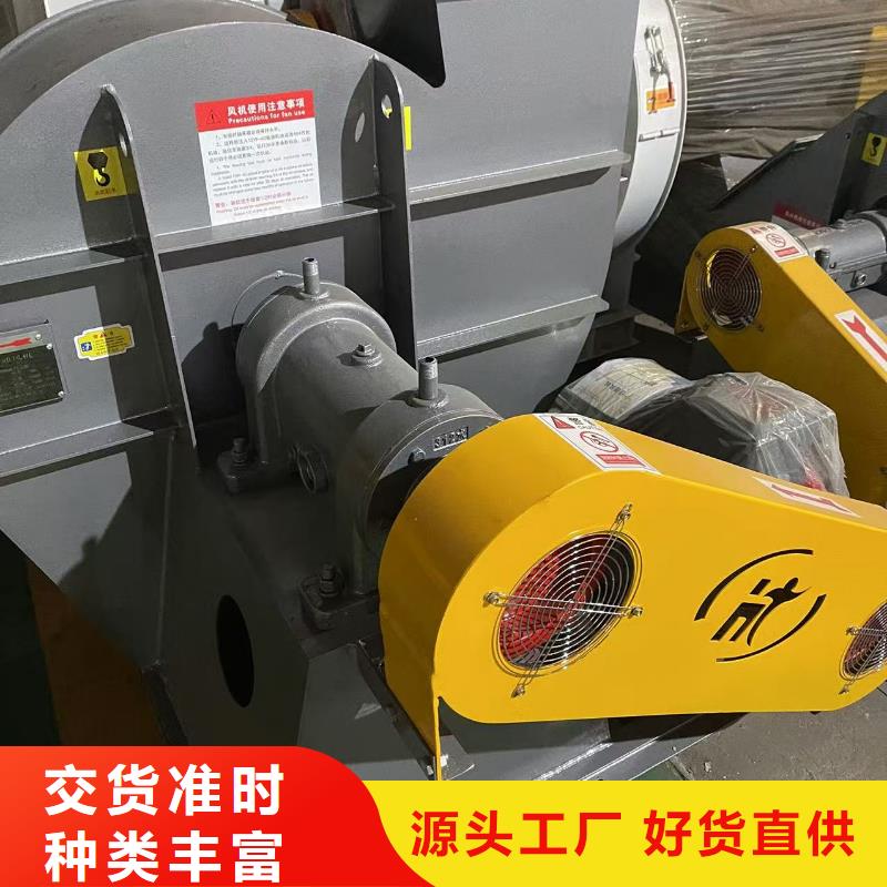 LFSR250多級離心鼓風(fēng)機大庫存無缺貨危機2025已更新(今日/動態(tài))氧化風(fēng)機