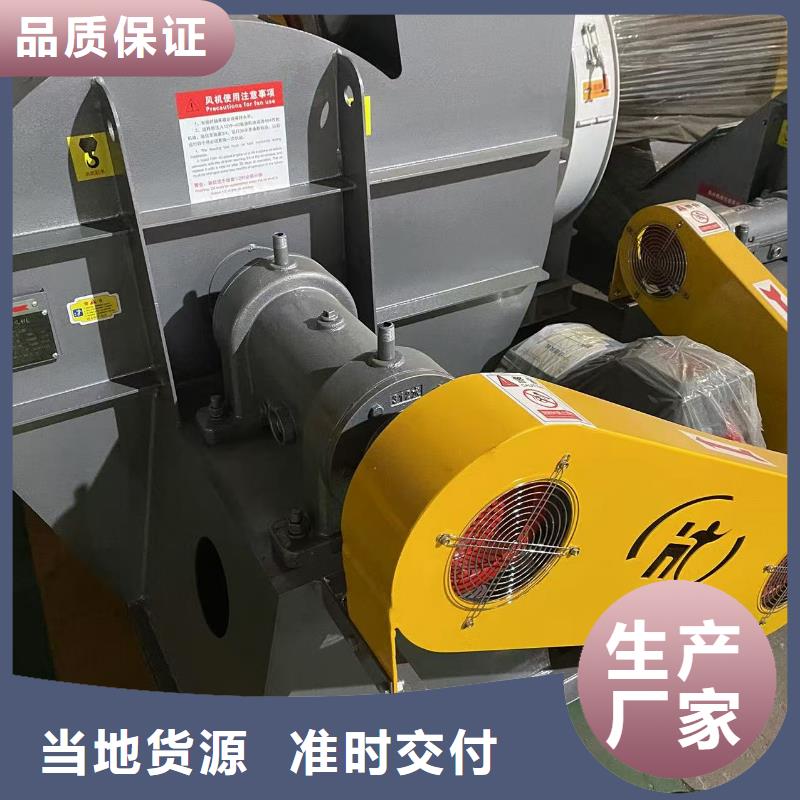 LFSR50臨沂鼓風(fēng)機(jī)歡迎來電咨詢2025實(shí)時(shí)更新/公司)2025實(shí)時(shí)更新(今日/咨詢)