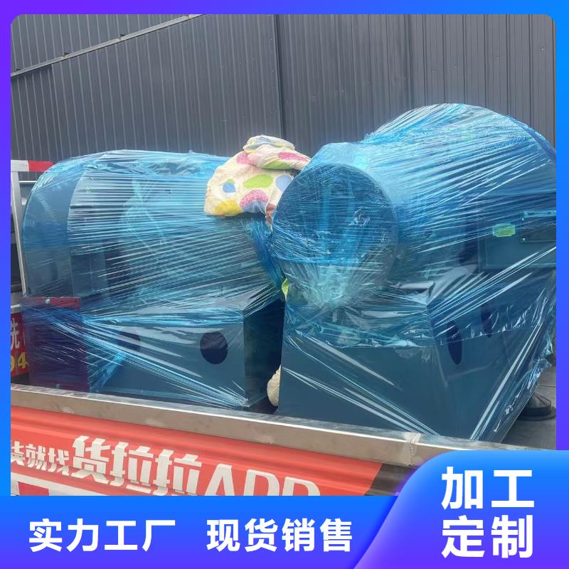 F9-28NO20F高速鼓風(fēng)機(jī)源頭廠家供應(yīng)2025已更新(今日/訪問(wèn))2025實(shí)時(shí)更新