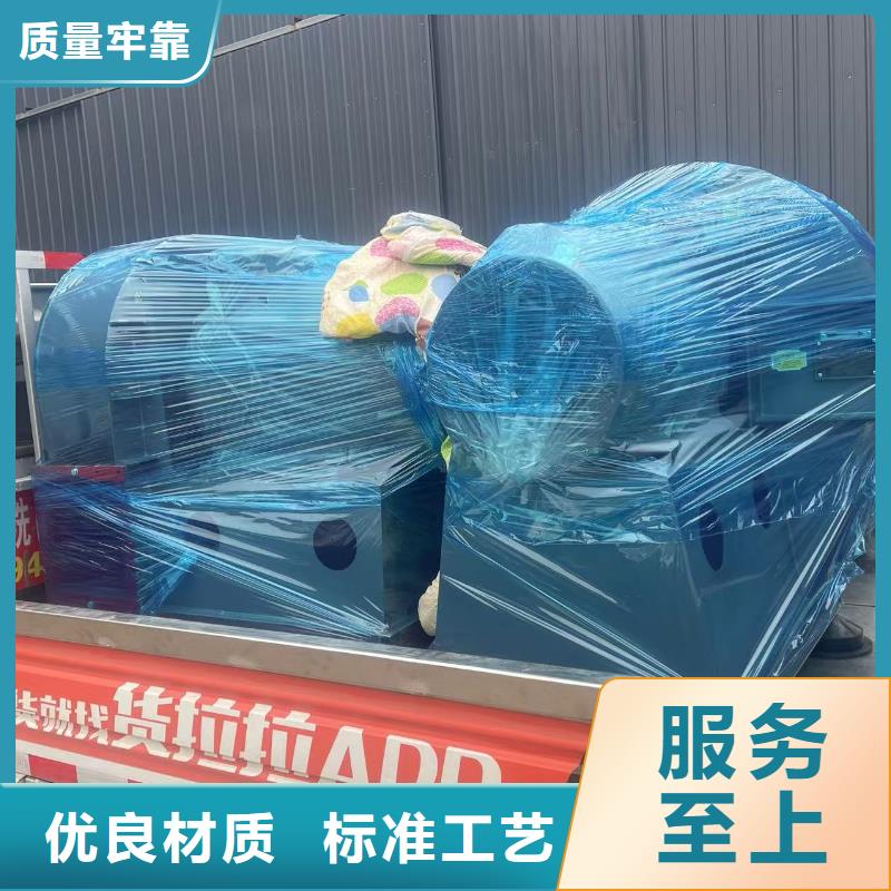 GY4-68專用引風(fēng)機(jī)真正的源頭廠家(服務(wù)周到!2025已更新)2025實時更新