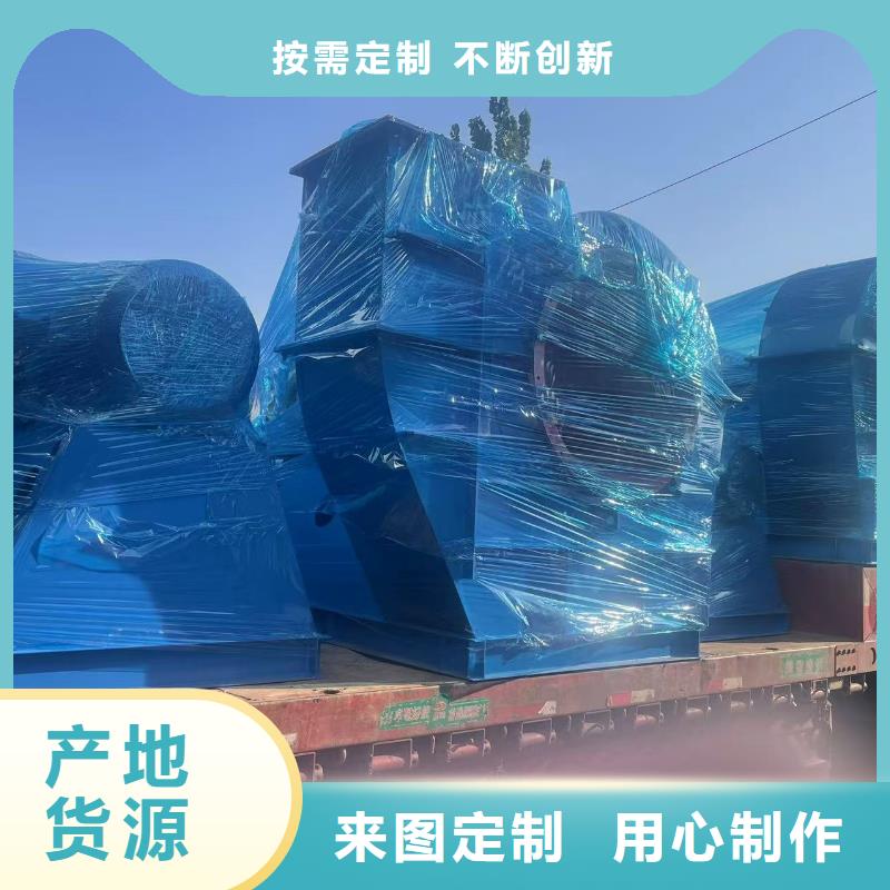 LFSR300临沂鼓风机专心专注专业2025已更新(今日/观察)C系列离心鼓风机