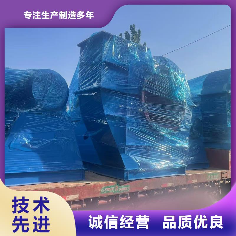 5-47型通風(fēng)機(jī)AI系列離心鼓風(fēng)機(jī)免費(fèi)詢價(jià)(今日上榜:2025已更新),2025實(shí)時(shí)更新(今日/咨詢)