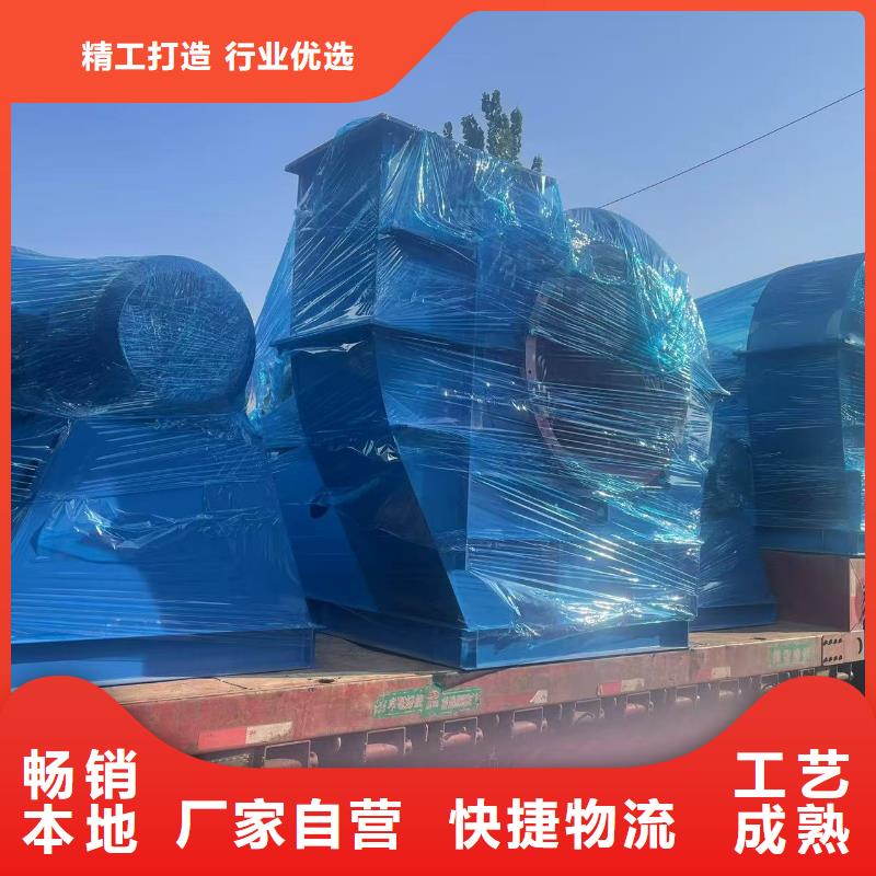4-724C脫硝風(fēng)機(jī)真正的源頭廠家2025已更新(今日/熱點(diǎn))2025實(shí)時(shí)更新(今日/咨詢)