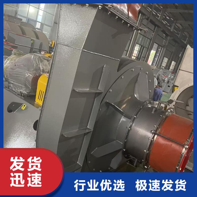 TX8-04氣化風(fēng)機滿足客戶所需2025已更新(今日/資訊)二次風(fēng)機