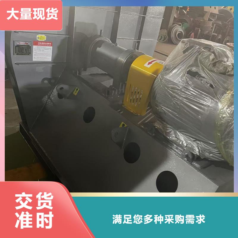 LFSR80干燥風(fēng)機(jī)源頭廠家供應(yīng)(行內(nèi)性價(jià)高,2025已更新)2025實(shí)時(shí)更新今日行情