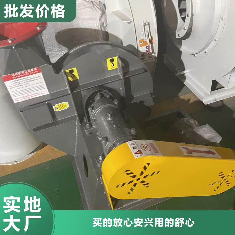 4-720C硫化床鍋爐風機采購2025已更新(今日/)二次風機