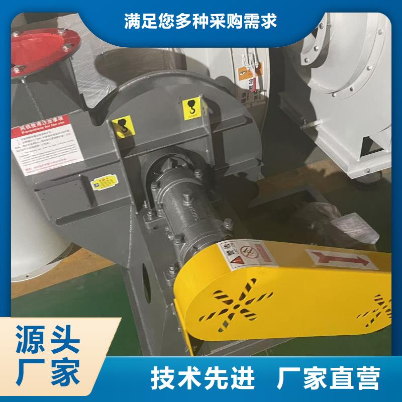 6-51NO20D斜槽硫化風(fēng)機(jī)源頭廠家直銷2025已更新(今日/資訊)2025實時更新