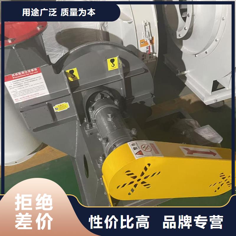 9-26離心通風(fēng)機地面清掃風(fēng)機按需定做2025實時更新復(fù)合肥風(fēng)機