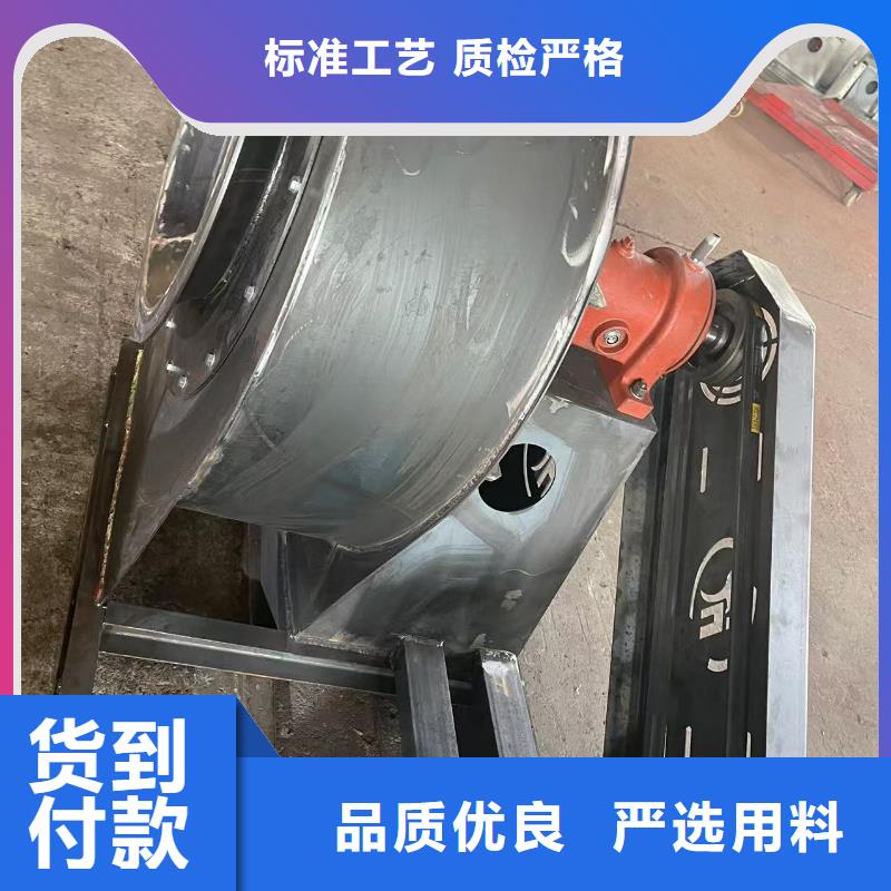 D40-61-1.5復合肥風機口碑好實力強2025已更新(今日/動態(tài))2025實時更新(今日/咨詢)