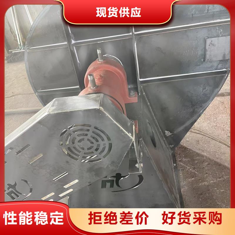 LFSR50臨沂鼓風(fēng)機(jī)歡迎來電咨詢2025實(shí)時(shí)更新/公司)2025實(shí)時(shí)更新(今日/咨詢)