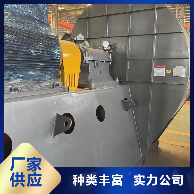 4-73型通风机高压鼓风机厂家直销省心省钱2025实时更新2025实时更新(今日/咨询)