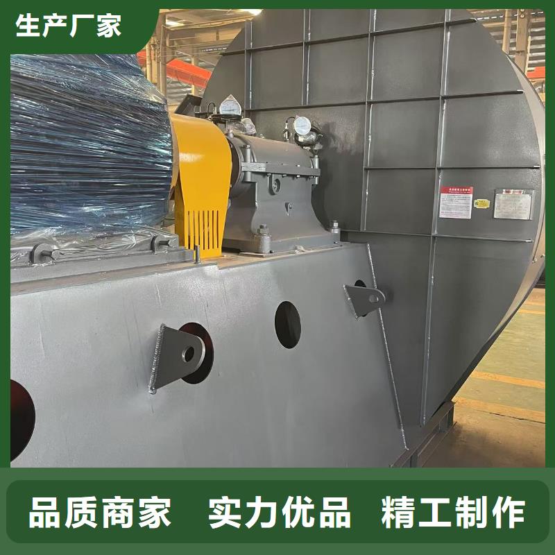 D45-81-1.7氧化风机质量看得见2025已更新(今日/行情)硫化风机