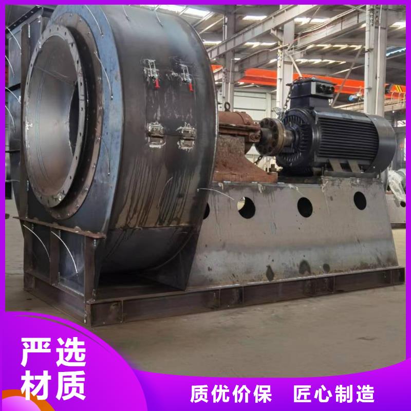 D40-71-1.6塑料風機保障產(chǎn)品質(zhì)量2025已更新(今日/)稀釋風機