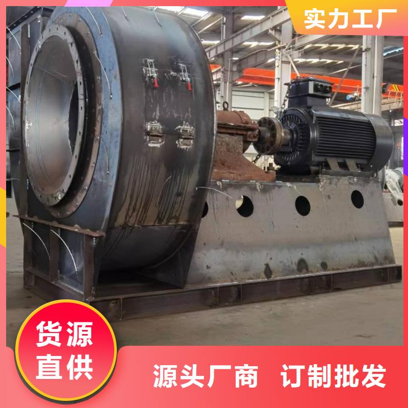 4-720C硫化床鍋爐風機采購2025已更新(今日/)二次風機
