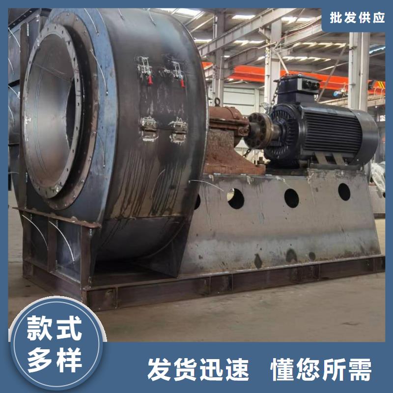 5-47離心通風機臨沂鼓風機精致工藝(今日上榜:2025已更新),2025實時更新今日行情