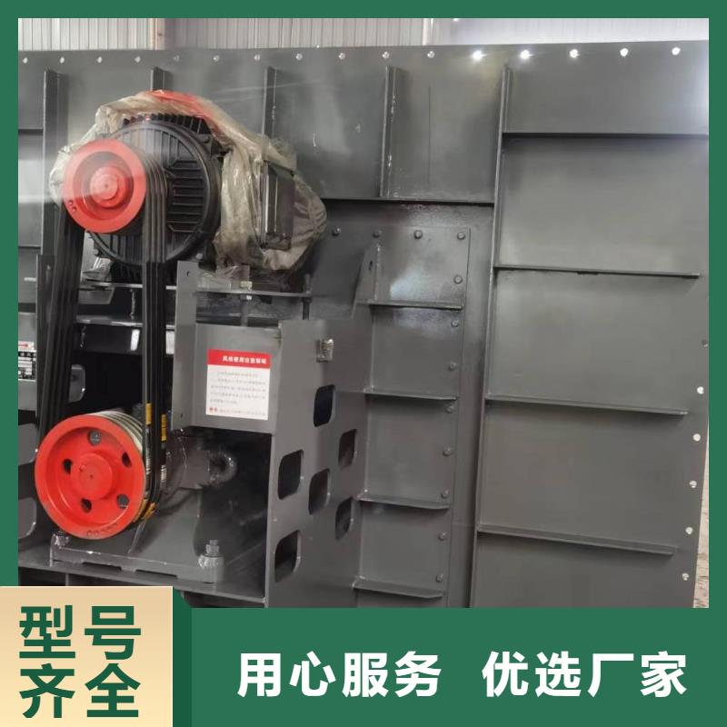 LFSR50臨沂鼓風(fēng)機(jī)歡迎來電咨詢2025實(shí)時(shí)更新/公司)2025實(shí)時(shí)更新(今日/咨詢)