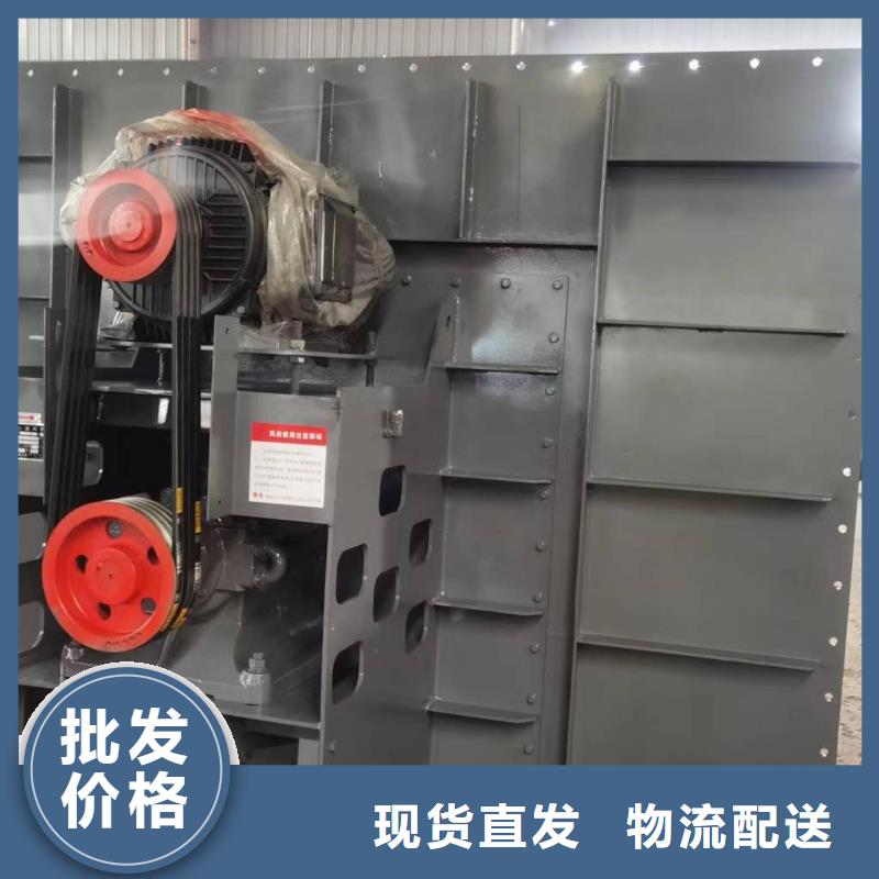 GY4-68專用引風(fēng)機(jī)真正的源頭廠家(服務(wù)周到!2025已更新)2025實(shí)時(shí)更新