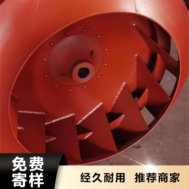 TX8-04氣化風(fēng)機滿足客戶所需2025已更新(今日/資訊)二次風(fēng)機
