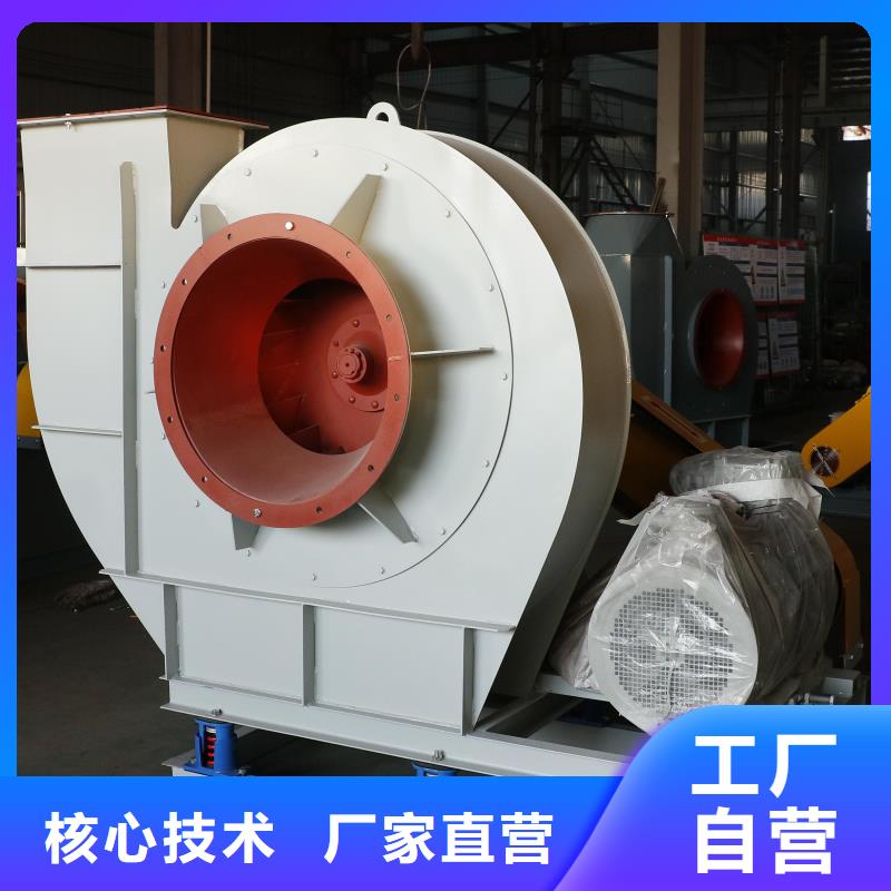4-720C硫化床鍋爐風機采購2025已更新(今日/)二次風機