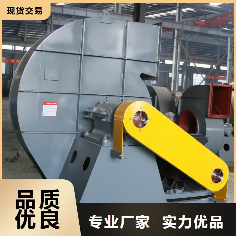 GY4-68專用引風(fēng)機(jī)真正的源頭廠家(服務(wù)周到!2025已更新)2025實(shí)時更新