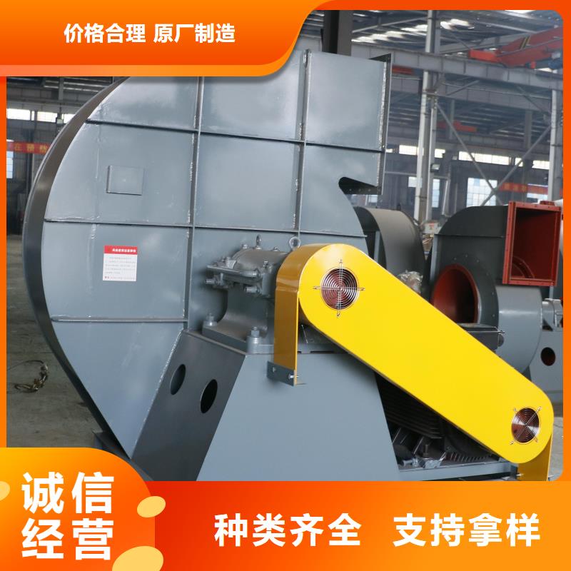 GY4-68專用引風(fēng)機(jī)真正的源頭廠家(服務(wù)周到!2025已更新)2025實(shí)時(shí)更新