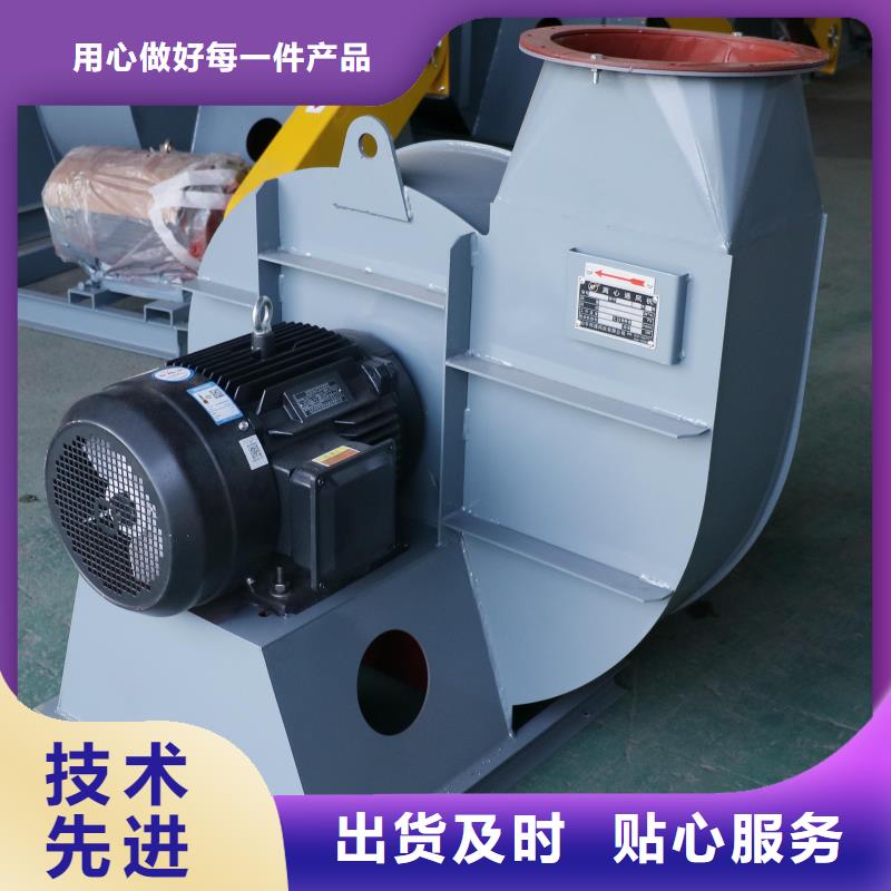 D145-51-1.4專用引風(fēng)機(jī)大庫存無缺貨危機(jī)2025已更新(今日/標(biāo)準(zhǔn))電廠專用風(fēng)機(jī)