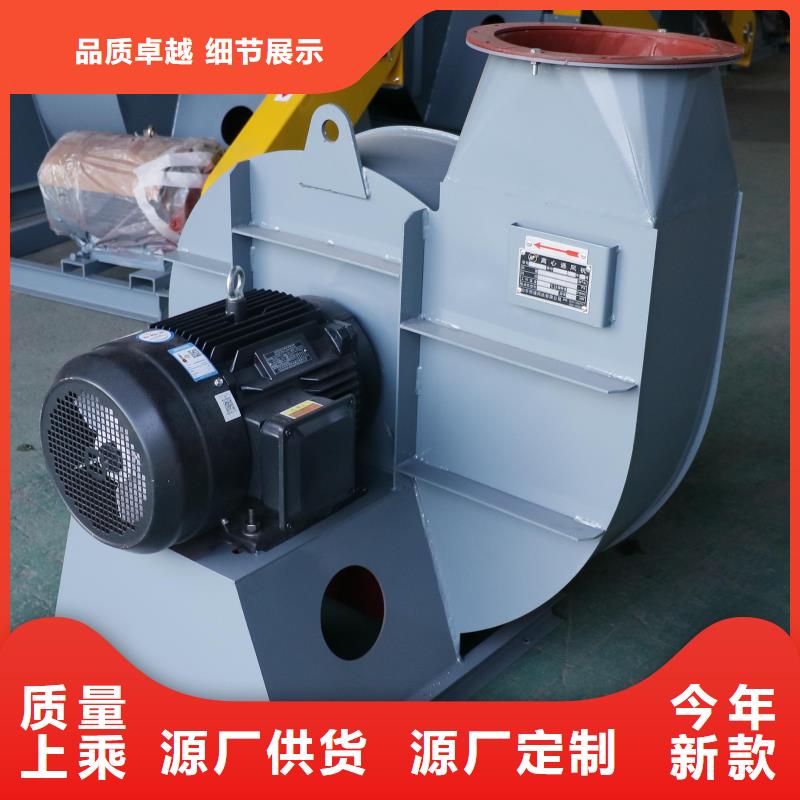 6-51NO20D斜槽硫化風(fēng)機(jī)源頭廠家直銷2025已更新(今日/資訊)2025實時更新