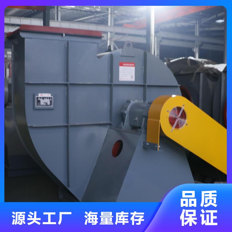 TX8-04氣化風(fēng)機(jī)滿(mǎn)足客戶(hù)所需2025已更新(今日/資訊)二次風(fēng)機(jī)