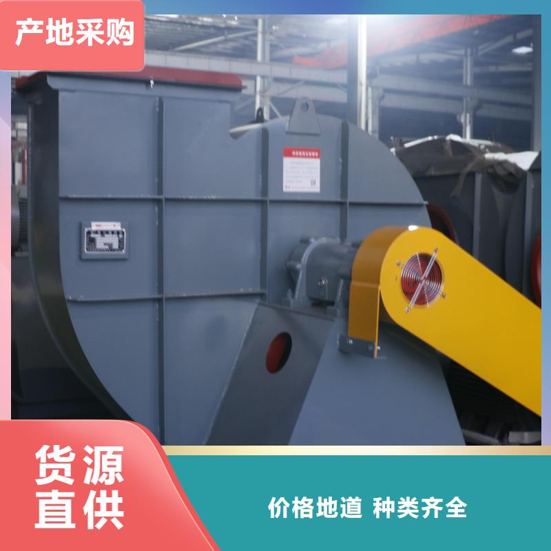 4-720C硫化床鍋爐風機采購2025已更新(今日/)二次風機