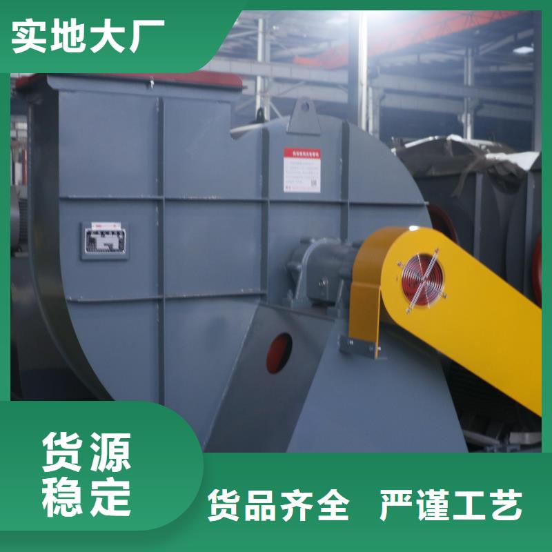 4-731D燃气风机货源2025已更新(今日/动态)专用引风机