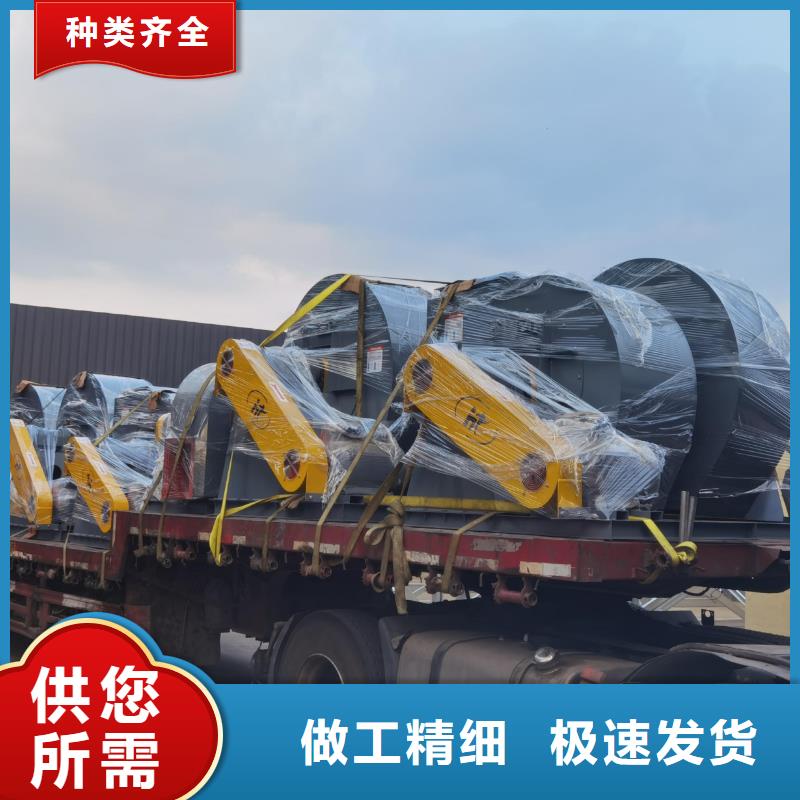 4-720C硫化床鍋爐風(fēng)機(jī)采購(gòu)2025已更新(今日/)二次風(fēng)機(jī)