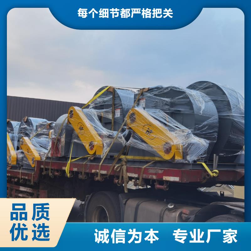 6-51NO20D斜槽硫化風(fēng)機(jī)源頭廠家直銷2025已更新(今日/資訊)2025實時更新