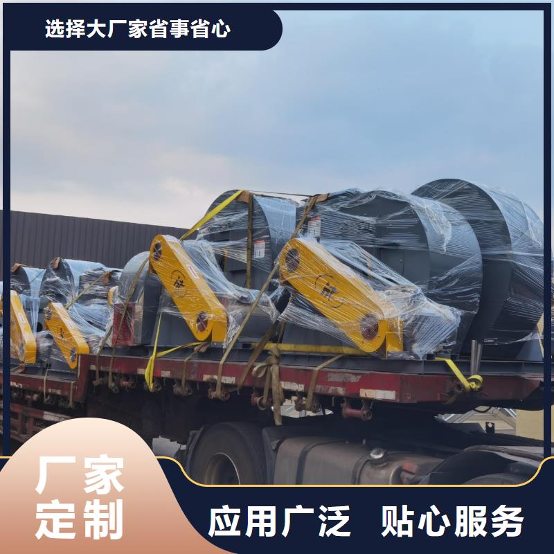 F6-30复合肥专用尾气风机工厂直销2025已更新(今日/)2025实时更新(今日/咨询)