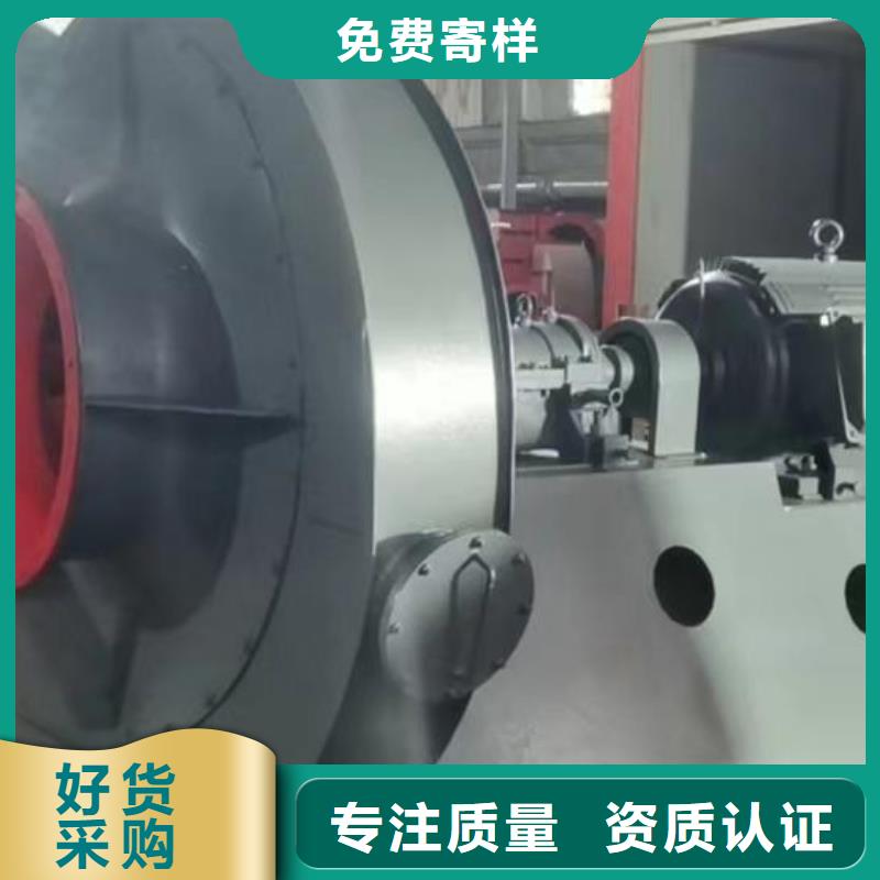 4-720C硫化床鍋爐風(fēng)機(jī)采購(gòu)2025已更新(今日/)二次風(fēng)機(jī)