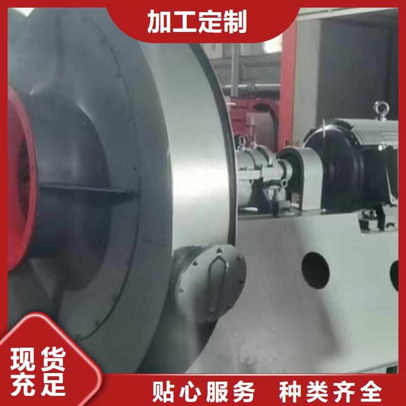 GY4-68專用引風(fēng)機(jī)真正的源頭廠家(服務(wù)周到!2025已更新)2025實時更新