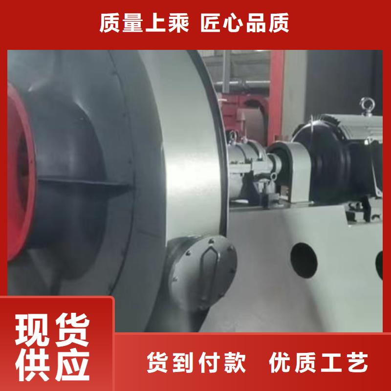F9-28高速鼓風(fēng)機(jī)實(shí)地大廠2025已更新(今日/)窯爐風(fēng)機(jī)