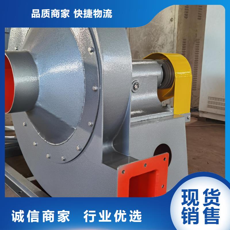 4-68離心通風(fēng)機(jī)鼓風(fēng)機(jī)實體廠家大量現(xiàn)貨2025實時更新(今日/新聞)離心通風(fēng)機(jī)