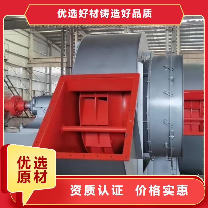 LFSR50臨沂鼓風(fēng)機(jī)歡迎來電咨詢2025實(shí)時(shí)更新/公司)2025實(shí)時(shí)更新(今日/咨詢)